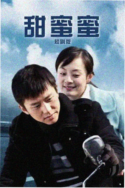 歌堂排练现场十二位歌者站位示意图