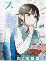 长桌席筹备时木凳与碗筷排列的细节照片